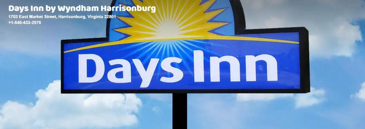 Days By Wyndham Hotel Harrisonburg